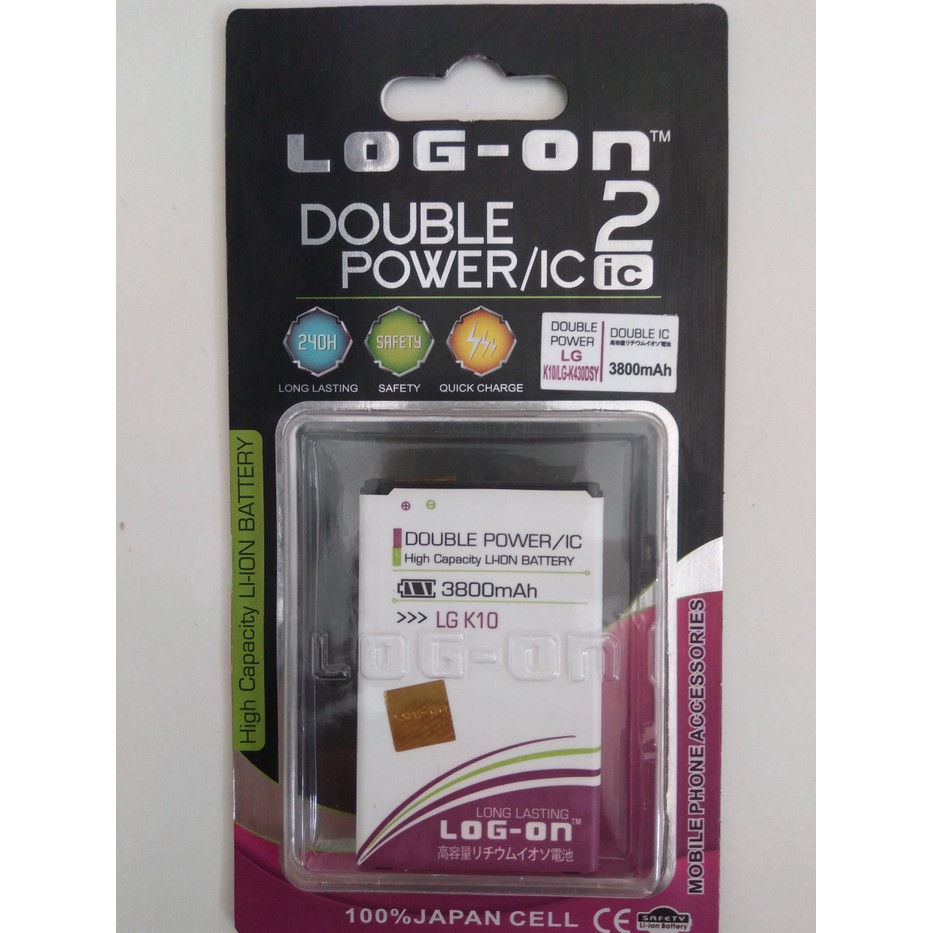Baterai Log On Lg K10 K430dsy Lte Double Power Batre Baterei Lg K 10 Shopee Indonesia