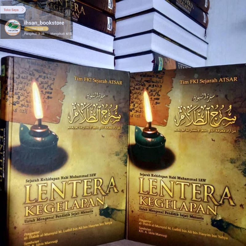 BUKU LENTERA KEGELAPAN LIRBOYO PRESS / BUKU SEJARAH NABI MUHAMMAD / Lentera kegelapan