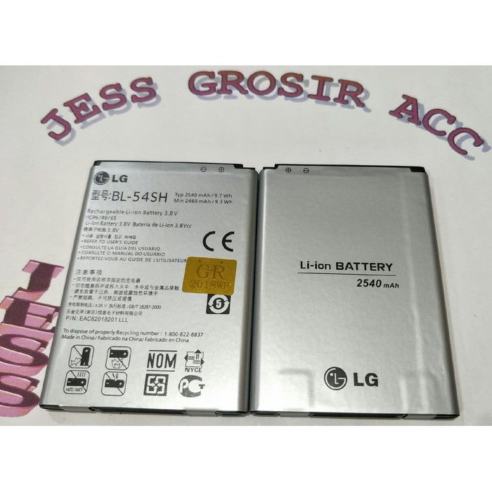 Baterai Battery LG BL-54SH / G3 Beat D724 L Bello D335 Optimus F7 L80