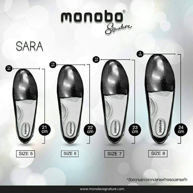 Sepatu Wanita Full Jelly Ringan Dipakai - Monobo SARA ORIGINAL THAILAND