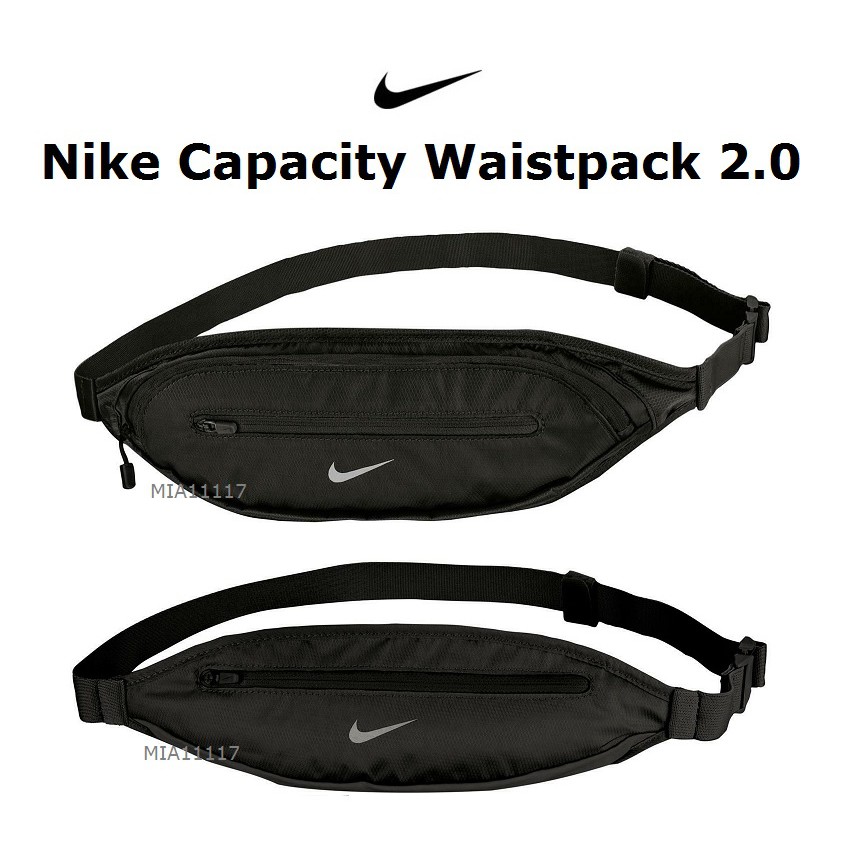 tas pinggang lari nike