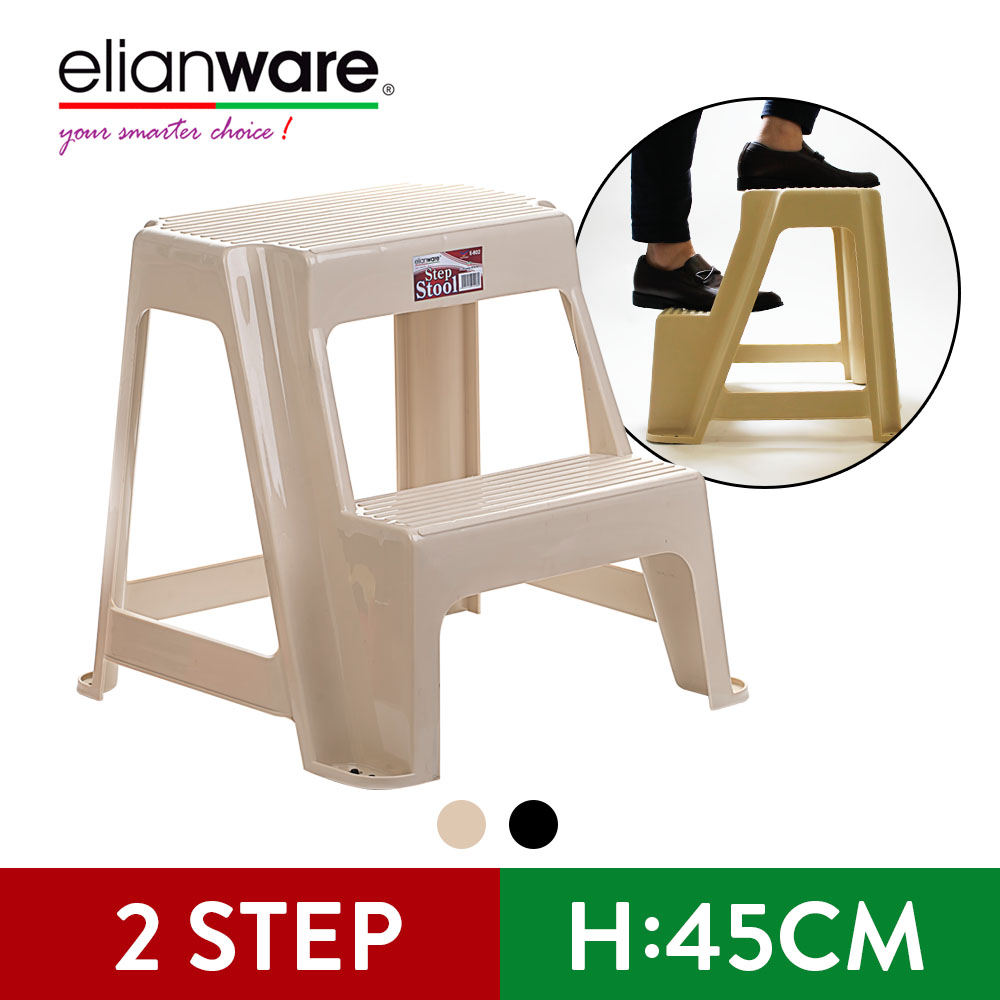 Elianware (45cm) Children Elderly Bathroom Kitchen Step Ladder Step Stool Chair Kursi Toilet