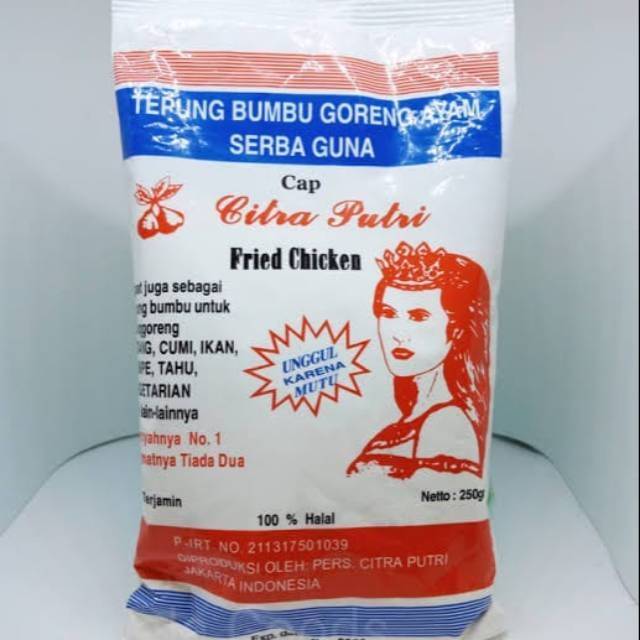 Tepung Serba Guna CITRA PUTRI 250 gram ( 1kg isi 4 pcs )