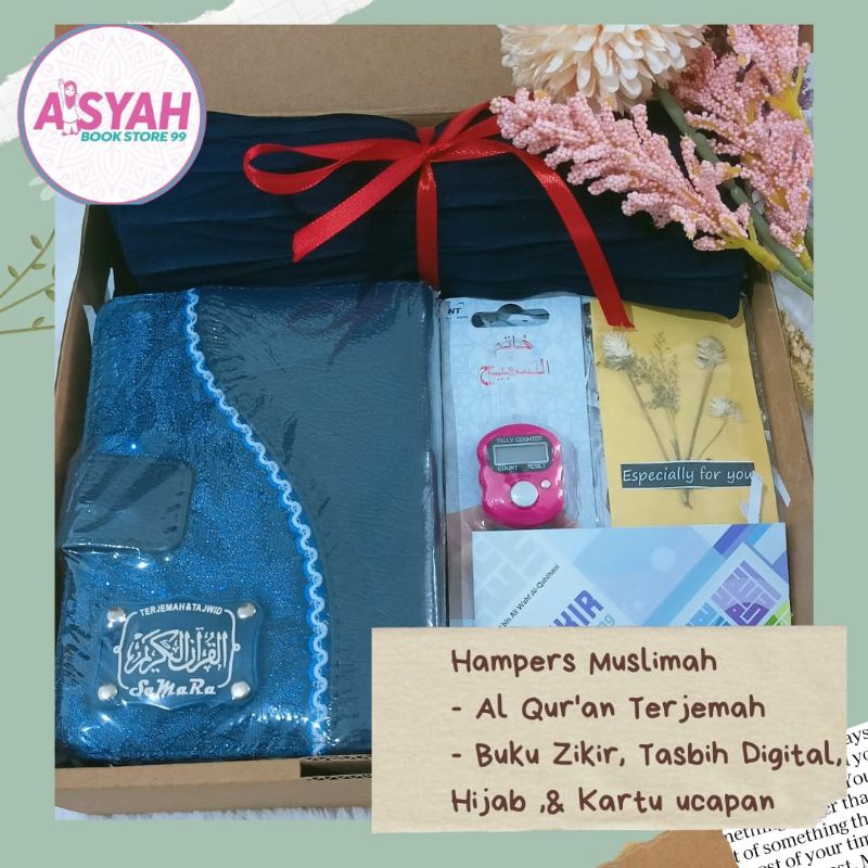 

HAMPERS MUSLIMAH, LEBARAN,KADO ULANG TAHUN