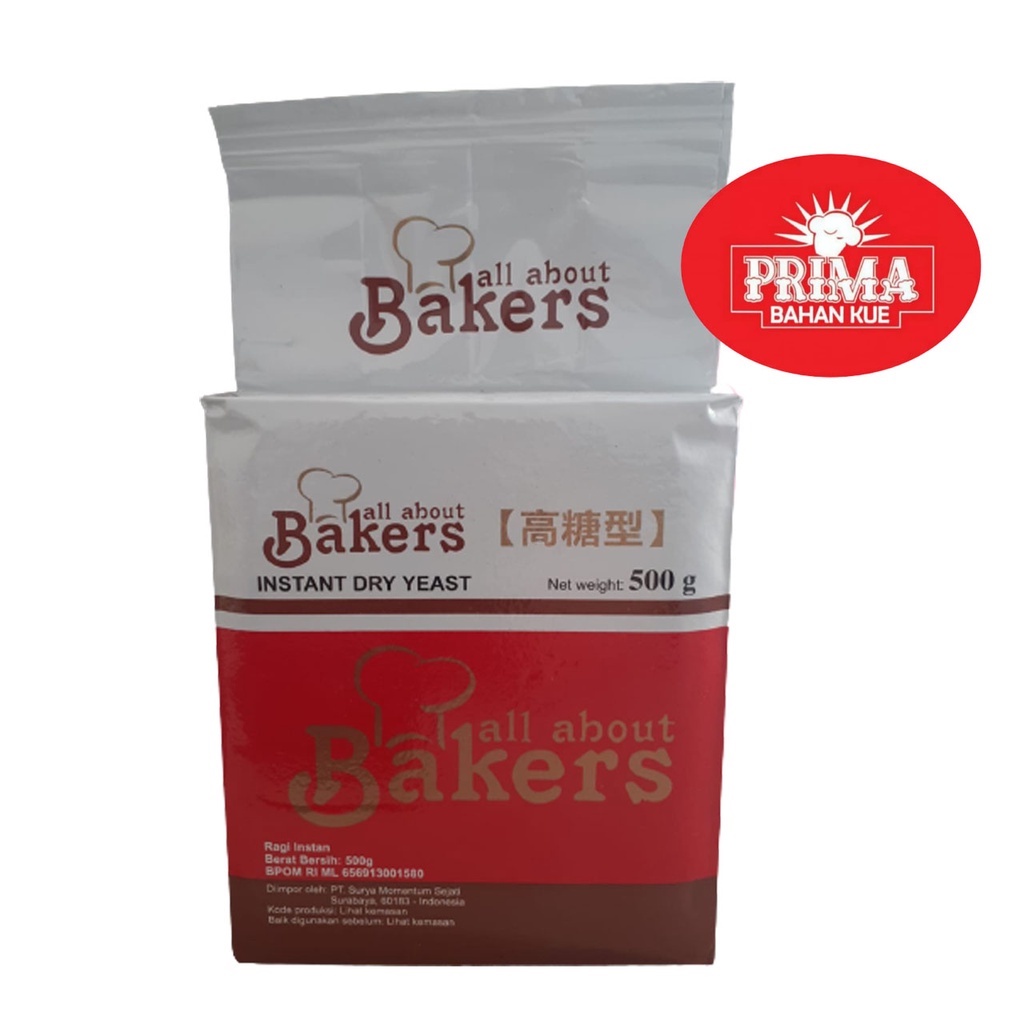 

AA BAKERS DRY INSTANT YEAST 500 GR