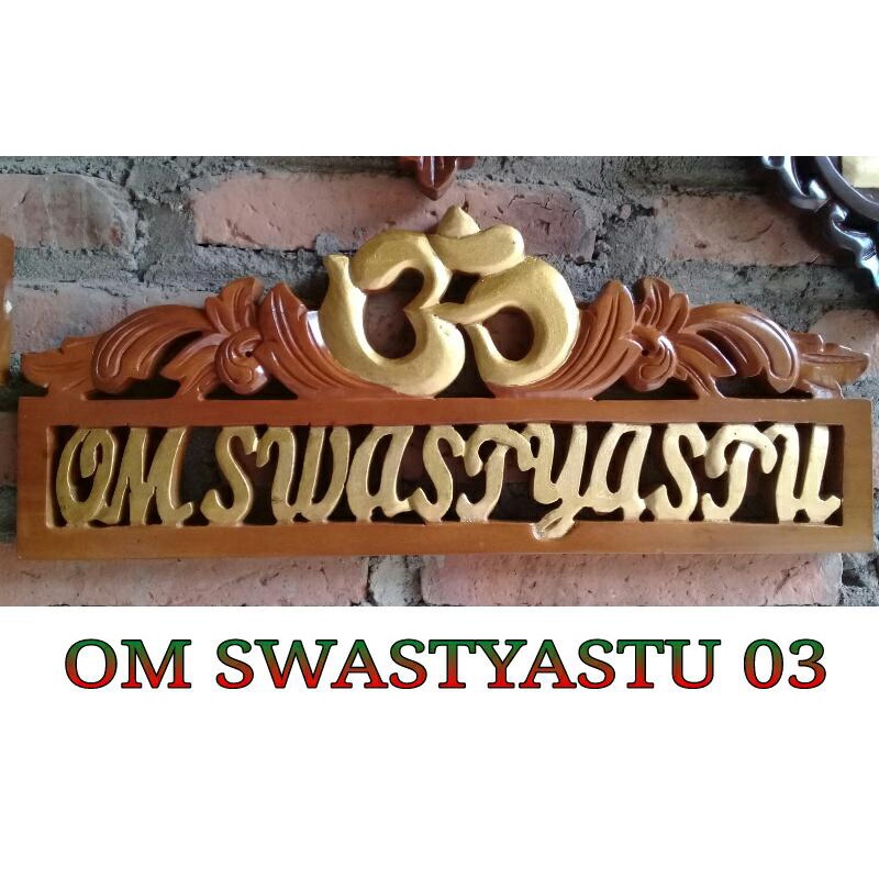 om swastyastu 03 hiasan hindu