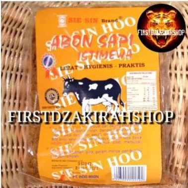 

sie sin hoo abon sapi polos 250gr