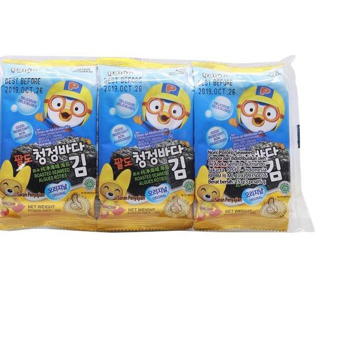 

Diskon!! KODE-234 Pororo Roasted Seaweed Nori Rumput Laut Panggang Siap Makan - 3 packs - 15 gram