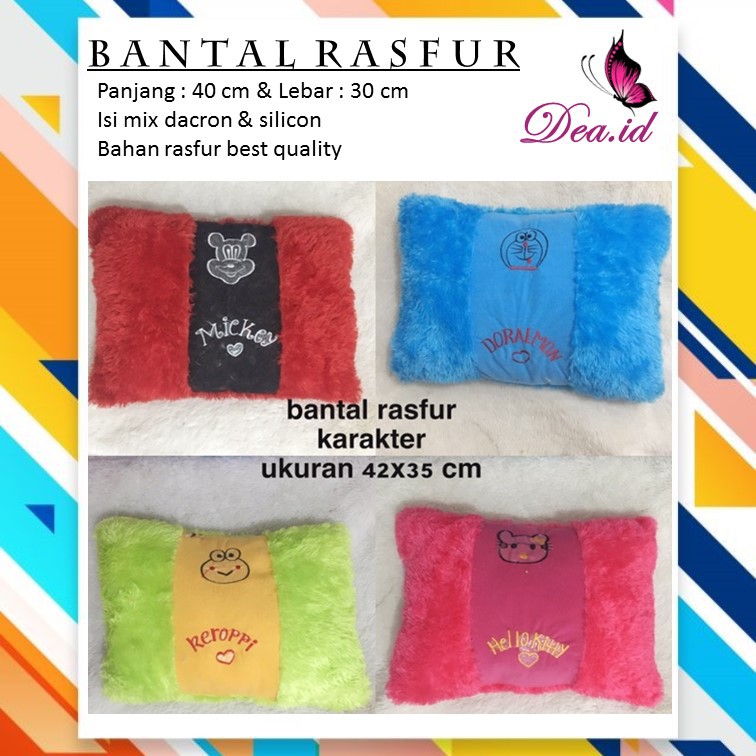 [DEASTORE]  BANTAL BULU RASFUR KARAKTER ISI DACRON (1 KG ISI 3 PCS) - BANTAL SOFA - BANTAL LEHER