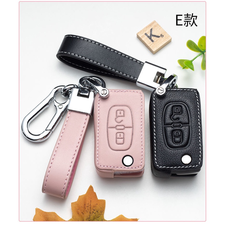 NEW high quality Leather Car Key Case Protection Cover For Peugeot