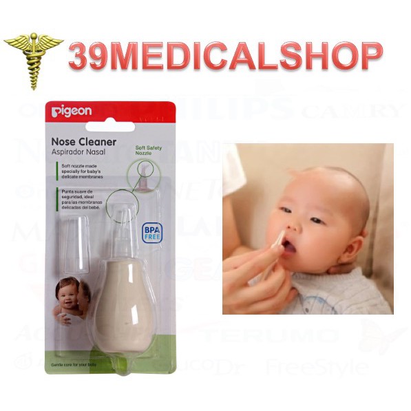 [ORIGINAL] PIGEON NOSE CLEANER WITH BLISTER - NASAL ASPIRATOR PIGEON BULAT - PENYEDOT INGUS PIGEON