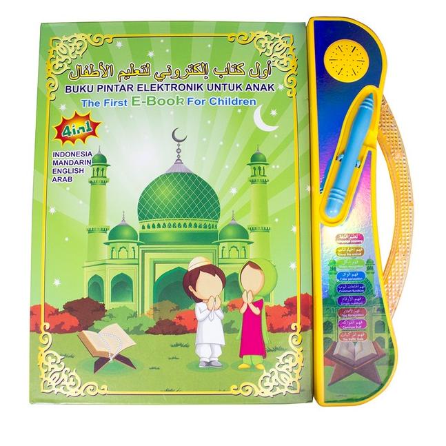 Ready Baru mainan edukasi anak ebook e book LED muslim Mainan bahasa lampu EBOOK e-book 4 bahasa