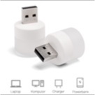 LAMPU LED USB MINI / LAMPU MINI LED USB PORTABLE KECIL / LAMPU BACA LAMPU TIDUR LAMPU TRAVEL / MINI LIGHT USB