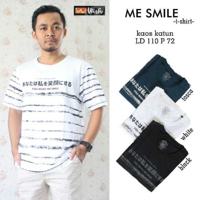 Me Smile T-shirt
