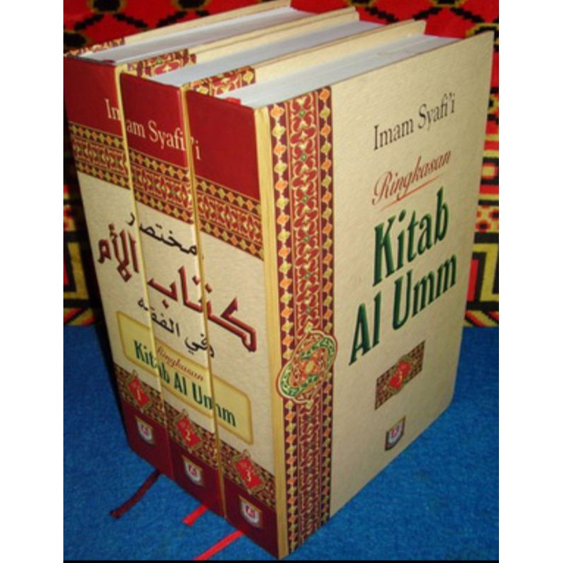 Ringkasan Al Umm 3 Jld Imam Syafi'i