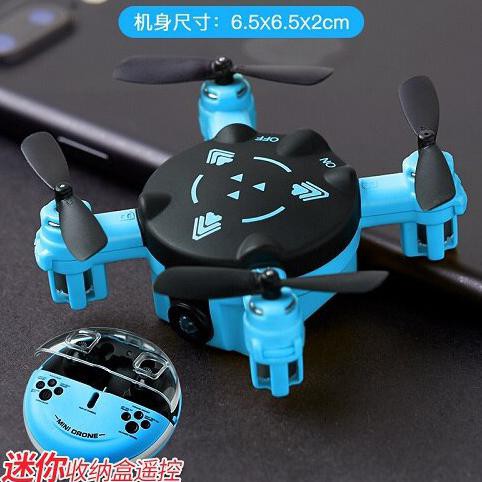 Mainan Mini Drone Remote Control Quadcopter Helikopter RC Mainan Anak - Biru