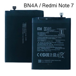 Jual BN4A Baterai Batre XIAOMI REDMI NOTE 7 / NOTE 7 PRO / NOTE 7S