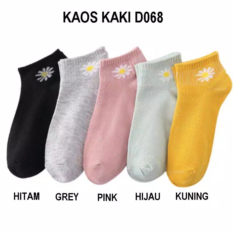 Kaos Kaki Motif Bunga Matahari Kaos Kaki Fashion Korea Import Kaos Kaki Fashion Viral Murah Grosir