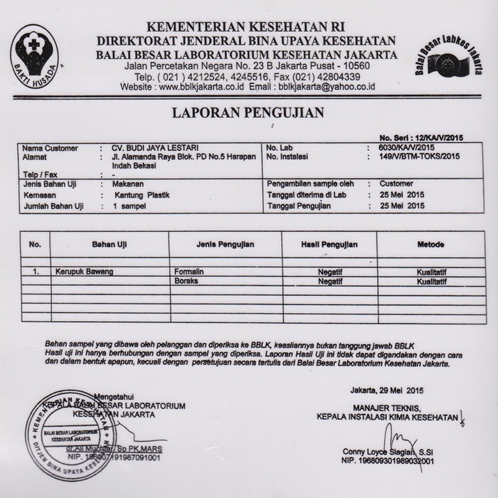 

q20w1q1qw Kerupuk Bawang Ni-Dia 80Gr #Promohargagrosir Dscscv