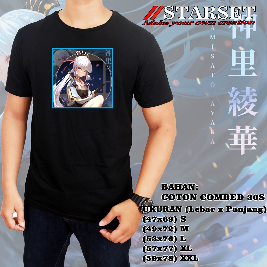 Kaos Tshirt Game Genshin Impact Kamisato Ayaka 03 - Baju Wibu - Baju Otaku - Baju pria - Baju Simp -