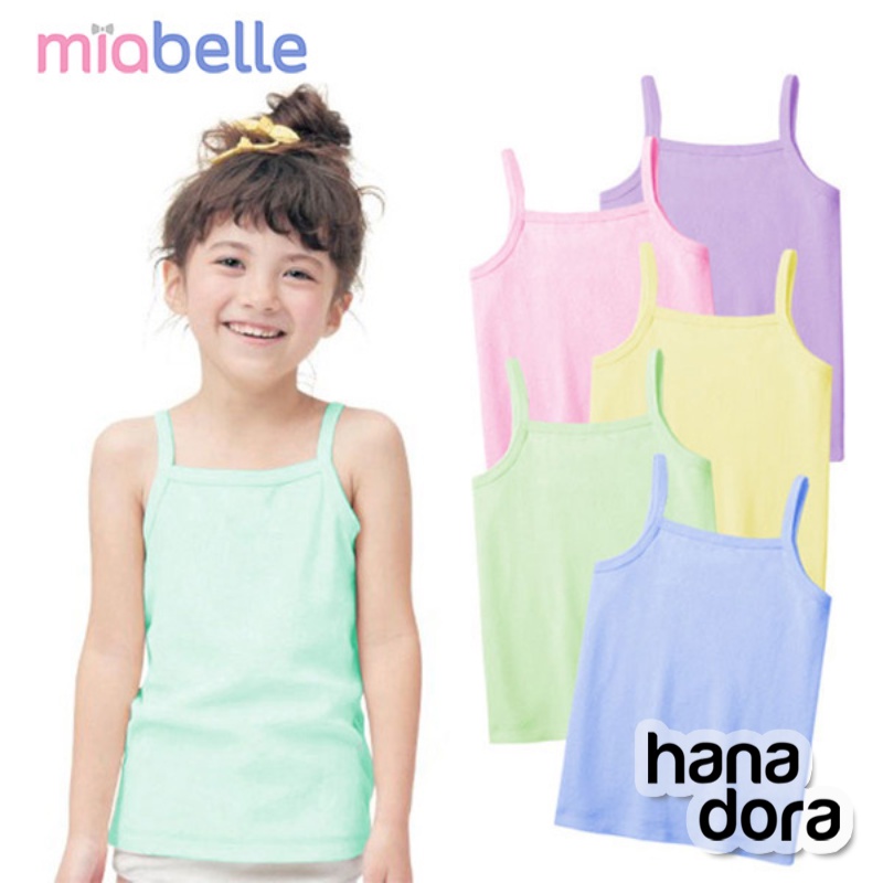 Miabelle Camisole - Tanktop Kaos