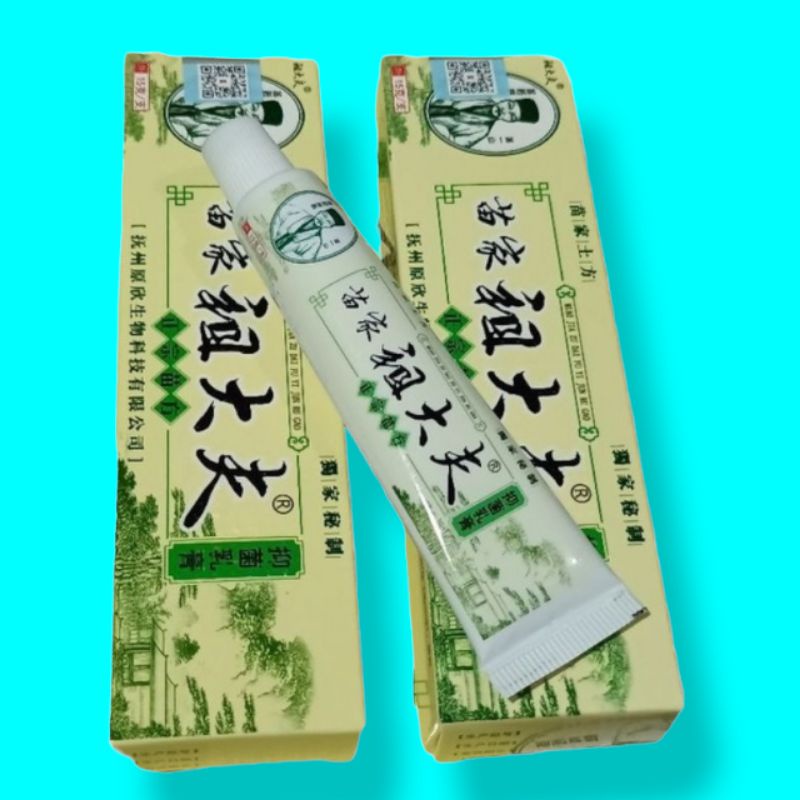 [COD] SALEP OBAT GATAL SELANGKANGAN EKSIM KULIT GATAL JERAWAT JAMUR KUDIS KURAP KUTU AIR ZUDAIFU CINA