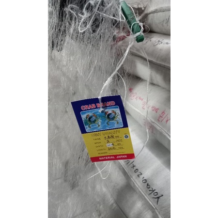 Jaring ikan siap pakai tiga lapis bahan senar