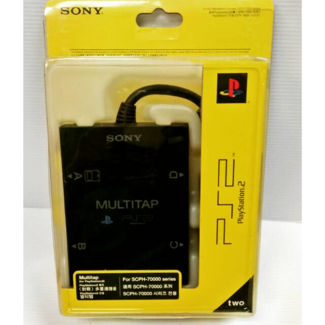 SONY Multitap PS2/ PS 2