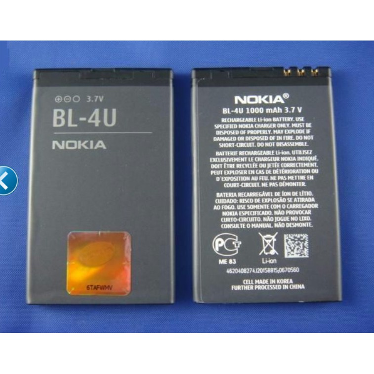 Baterai Nokia BL-4U E75 E66 206 301 500 5730 5250 5530 OEM