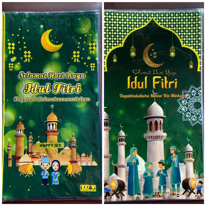 

PLASTIK OPP SNACK TANGGUNG PLASTIK EDISI IDUL FITRI BINGKISAN SOUVENIR (25 X 45 CM)