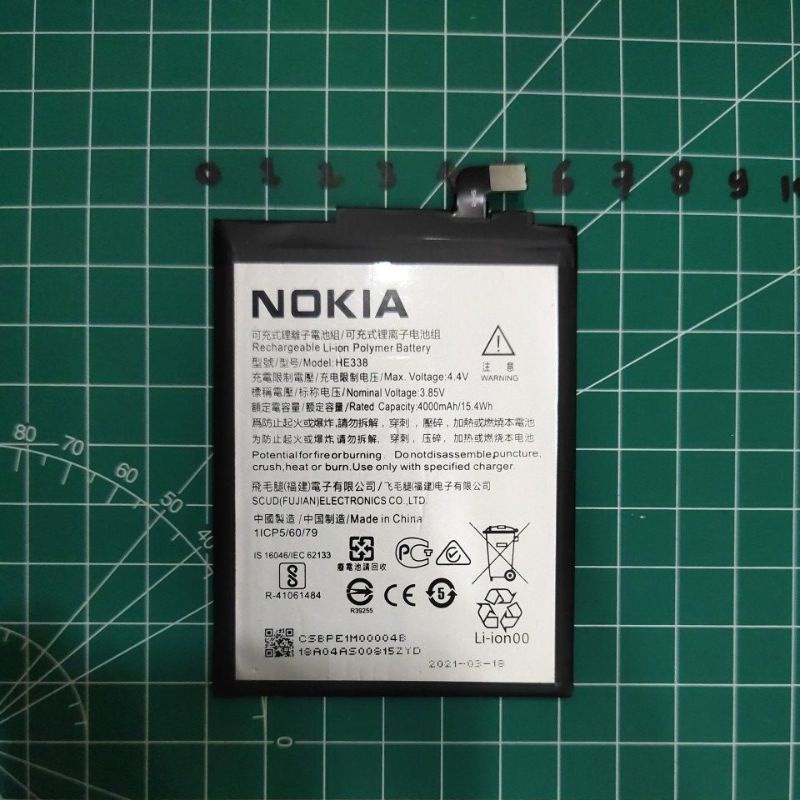 NOKIA 4.2 / WT330 , NOKIA 3 / HE319 / HE330 , NOKIA 5 / HE321 / HE336 , NOKIA 2 / HE338 BATERAI BATTERY BATT BATLE MANTUL MURAH MERIAH