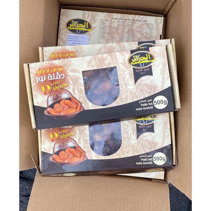 

Kurma Tunisia Tangkai Premium Box merk Palm Tunis