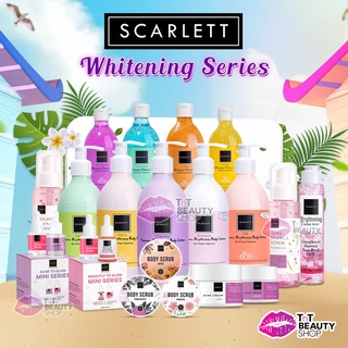 Image of SCARLETT Shower Scrub | Body Lotion | Serum | Toner | Essence | SCARLET SERIES By Felicya Angelista | TnT Beauty Shop