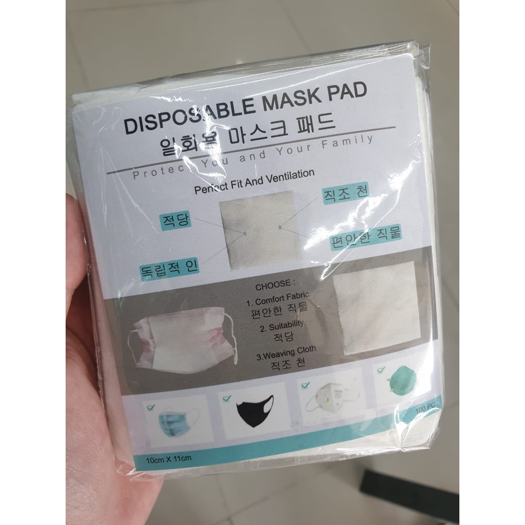 ALAS MASKER WAJAH 1 PACK ISI 100 DISPOSABLE PAD MASK