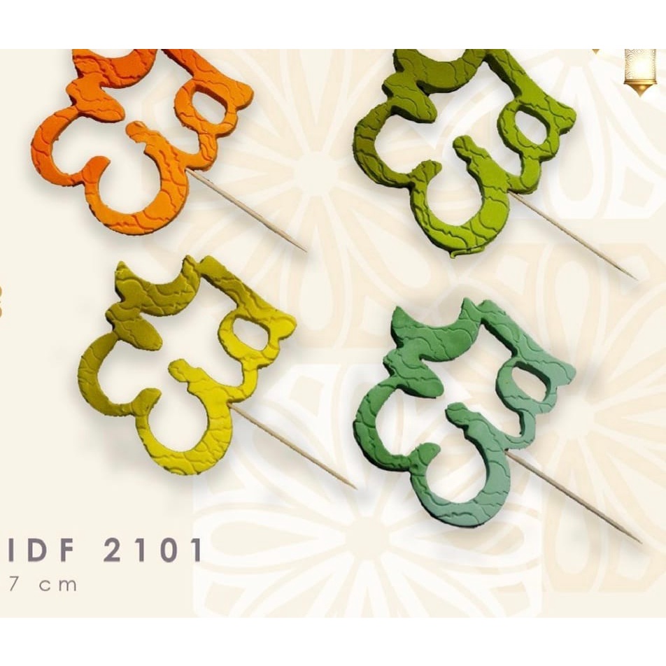 

GUM PASTE HIASAN KUE EID IDF2101