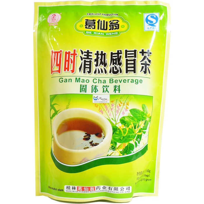 

Gan Mao Cha Beverage - Teh Herbal Pereda Flu dan Pilek
