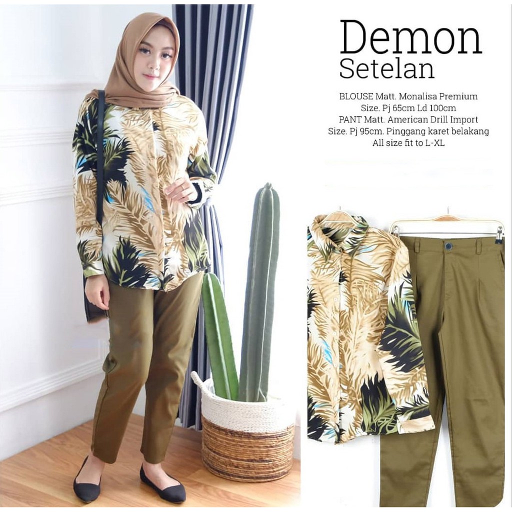 Atasan Yang Cocok Untuk Baggy Pants Warna Mocca Tips Atasan Yang Cocok Untuk Baggy Pants Warna Mocca Tips