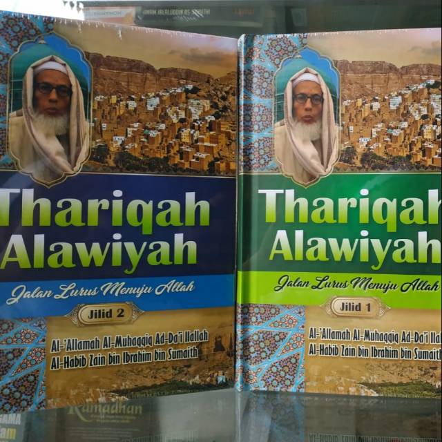 Terjemah manhajus sawi Thariqah Alawiyah