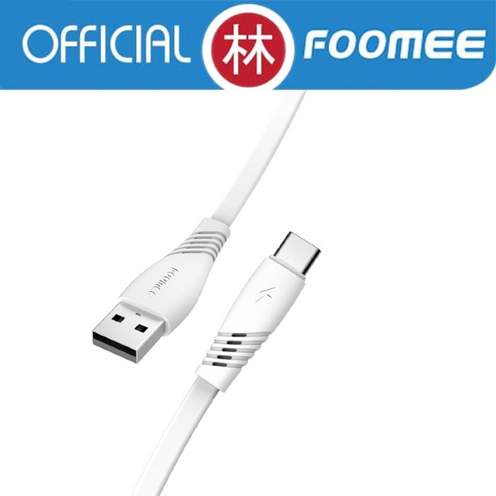 Foomee NK10S Data Cable Type-C Fast Charging 2.4A