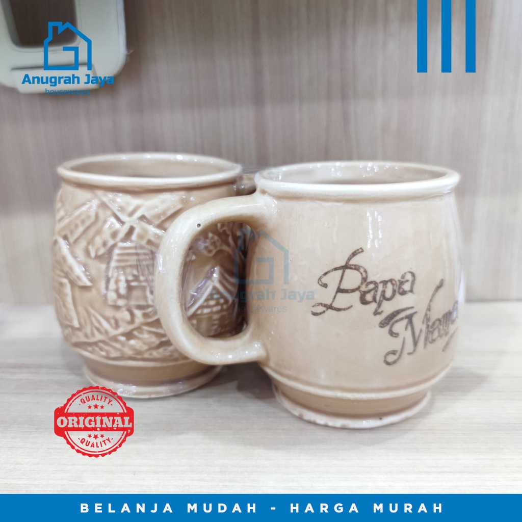 Mug Set Holland 2pcs White Line