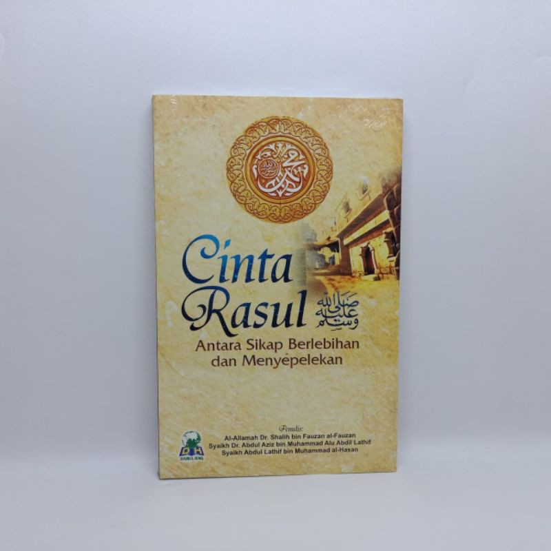 Cinta Rasul