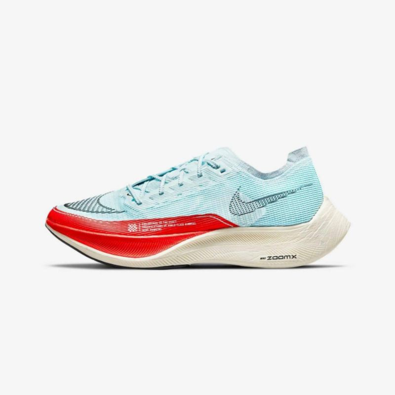 nike vaporfly next 2