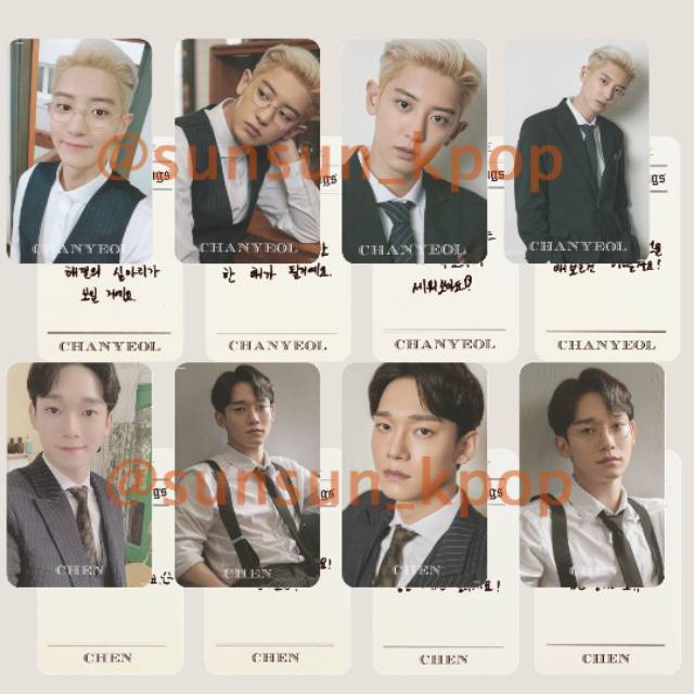 Photocard EXO Seasons Greeting