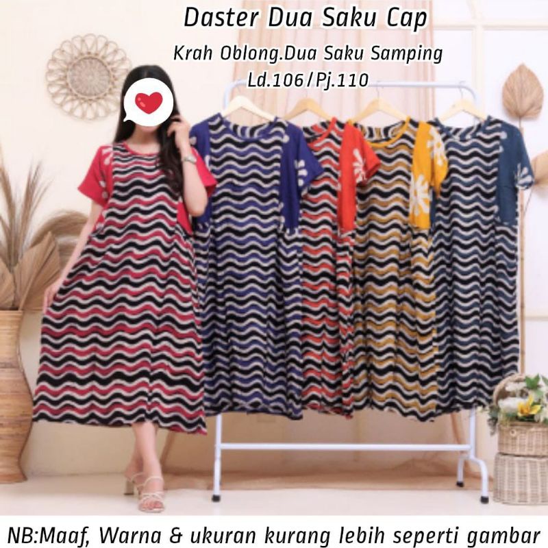 Daster batik cap pekalongan