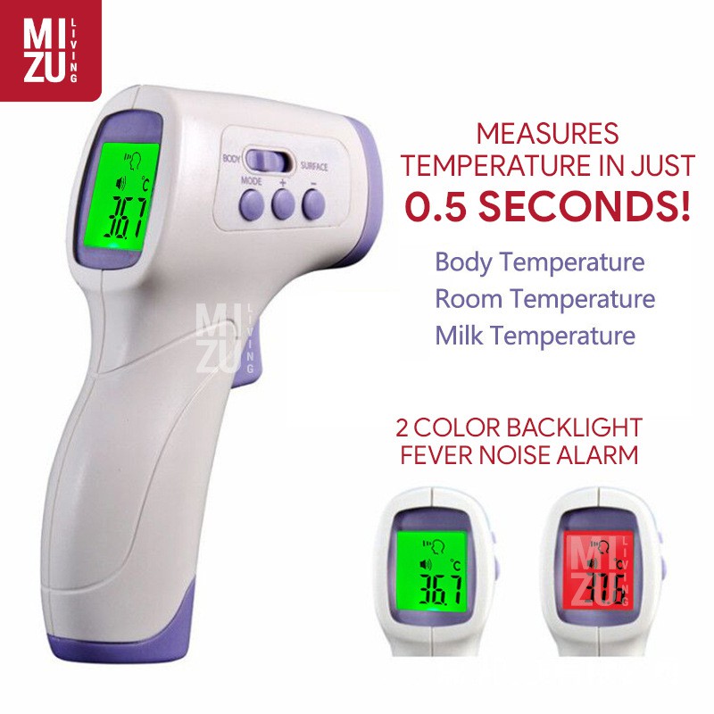 HANBYO Digital Infrared Thermometer ThermoGun Non-Contact Termometer FT80