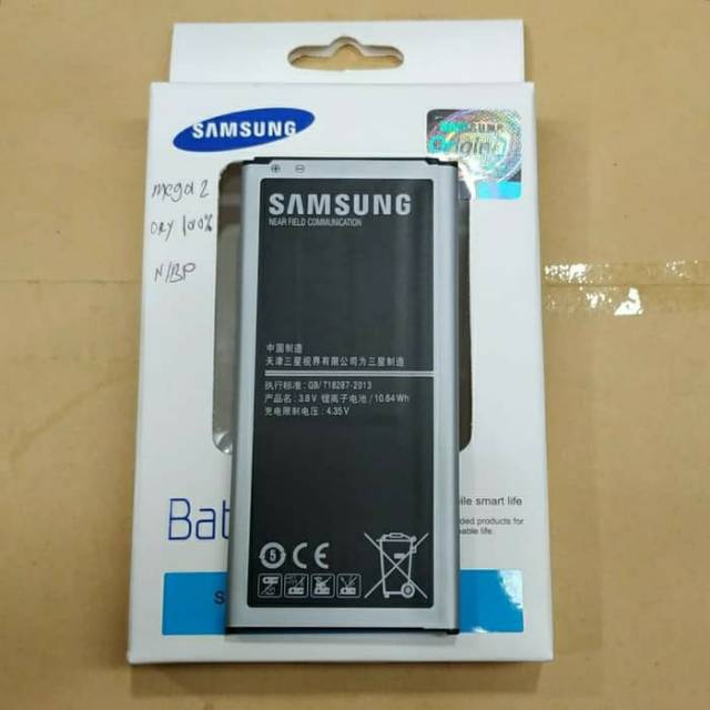 BATERAI SAMSUNG MEGA 2 / BG750BBC , S20 / BG980ABY , NOTE 20 ULTRA / BN985ABY , NOTE 8 / BN950ABE battery battle batt