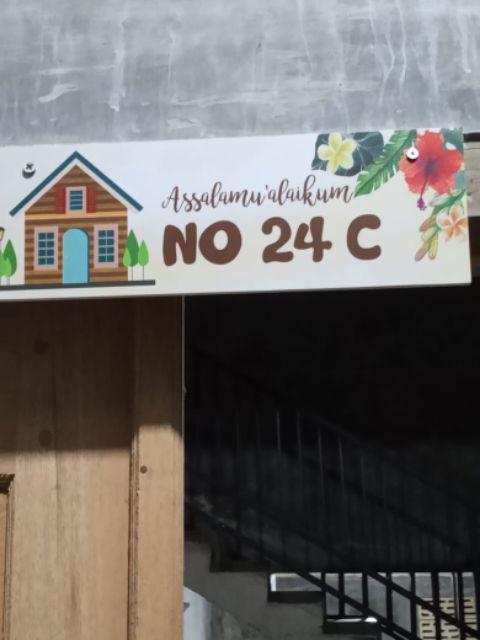 Wooden Projects Kaligrafi Hiasan Dinding Rumah Lafadz Allah Muhammad & Ayat Kursi - Lkk4