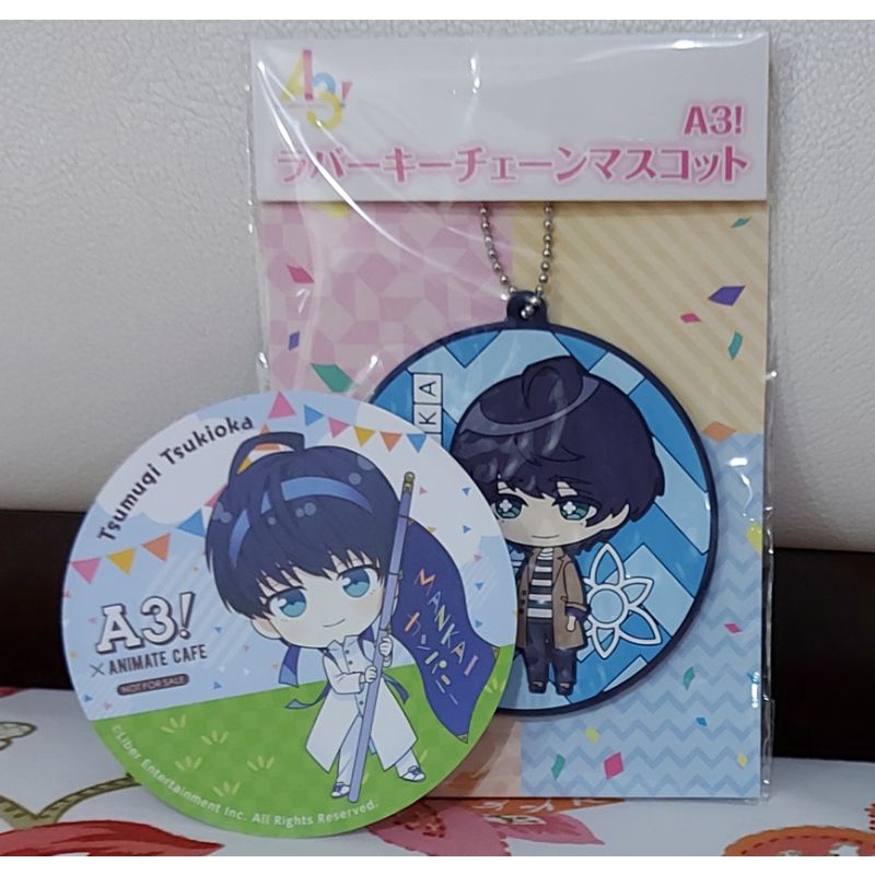 A3 Set Tsumugi Tsukioka