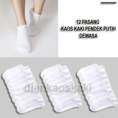 [ 12 PASANG ] KAOS KAKI PENDEK PUTIH SEMATA KAKI DEWASA