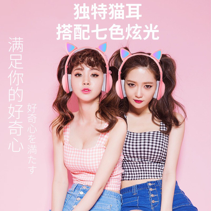 HGM-005 Headset Bando Motif Cat Ear Kucing LED Earphone Headphones Bisa Bluetooth Bisa Kabel